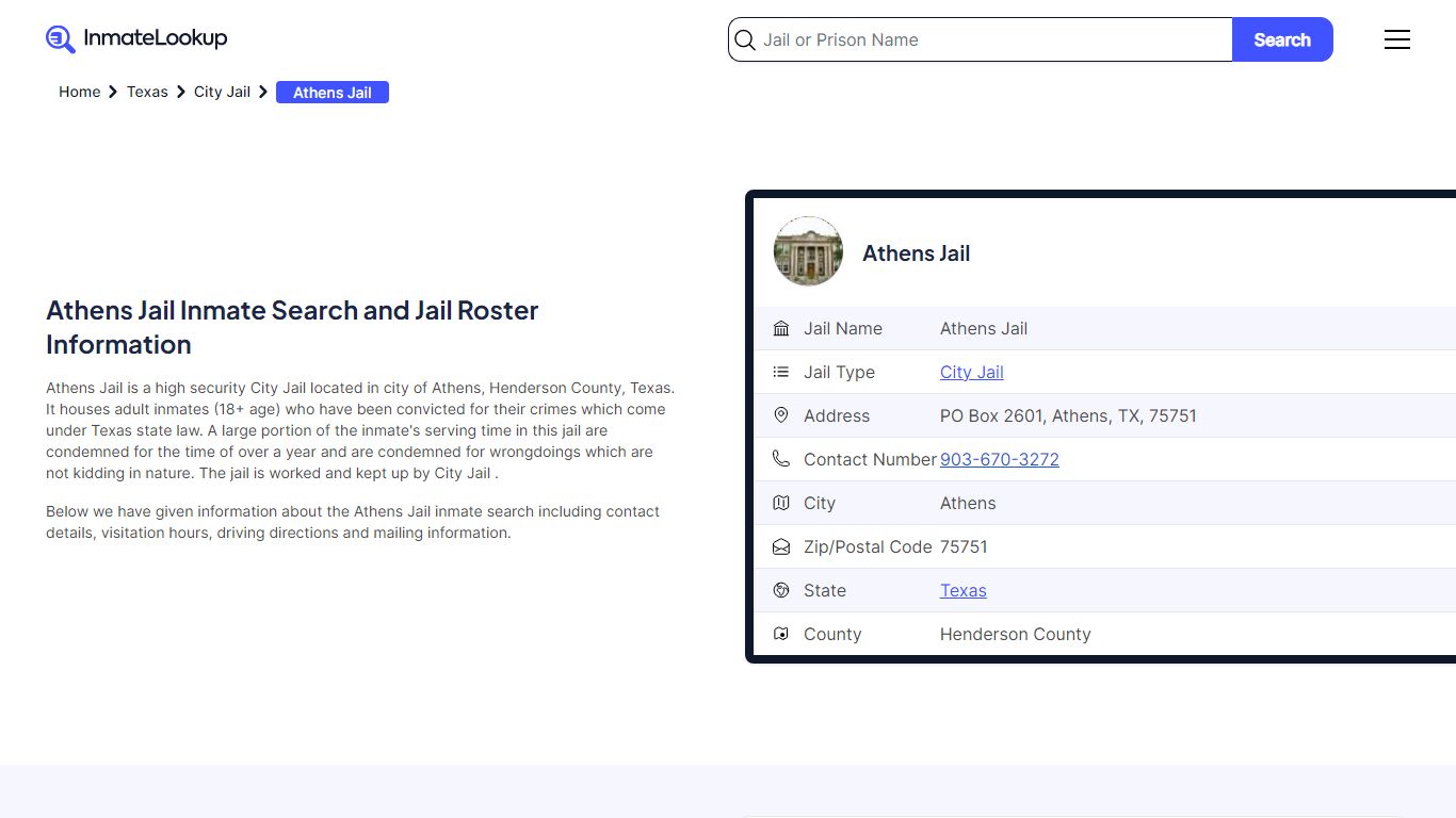 Athens Jail Inmate Search and Jail Roster Information